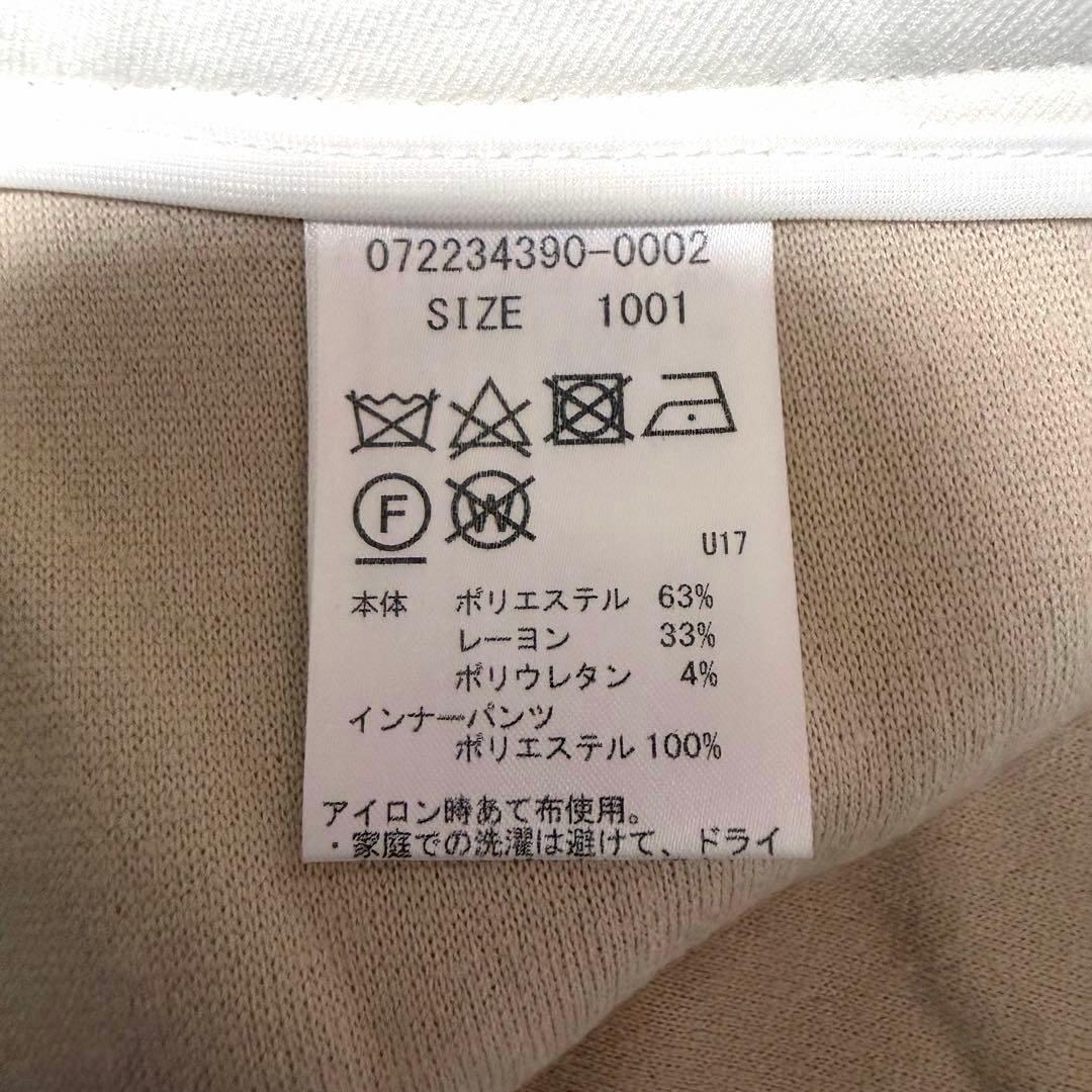 _Miyapi_  WAACプリーツスカート ゴルフウェア 一体型インパン