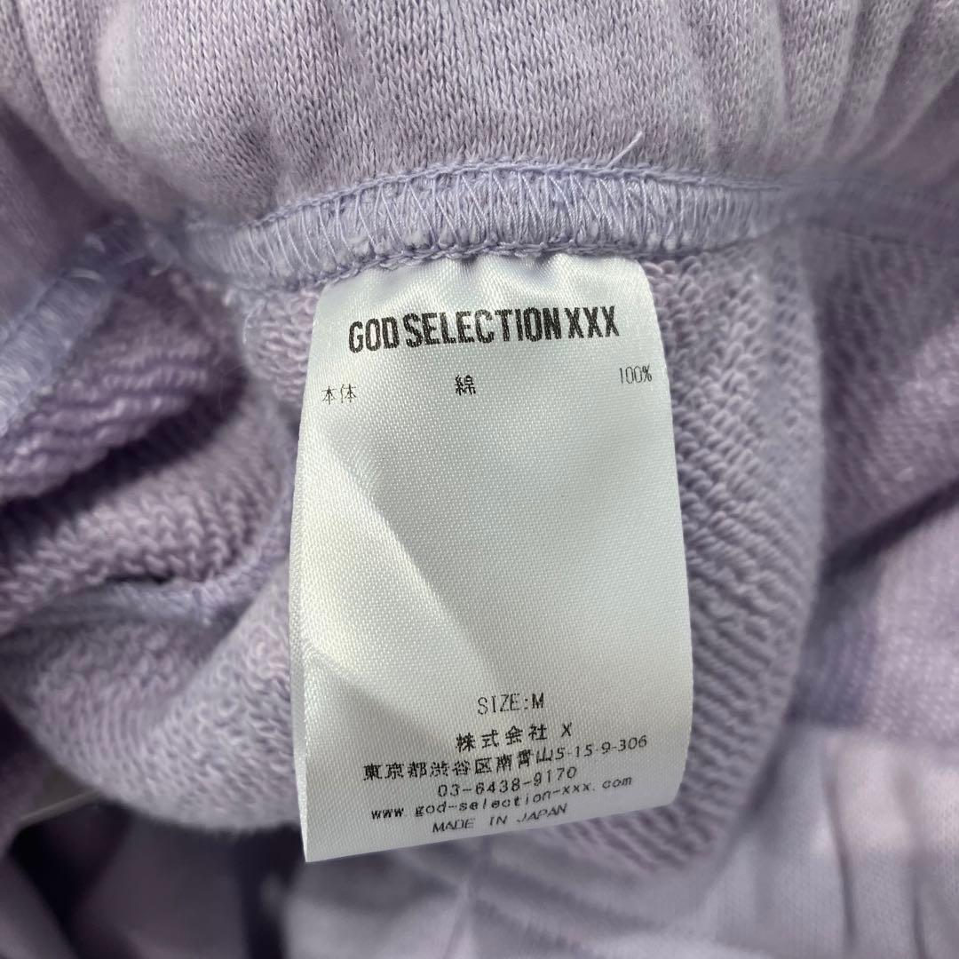 GOD SELECTION XXX ゴッドセレクション　ショーツ