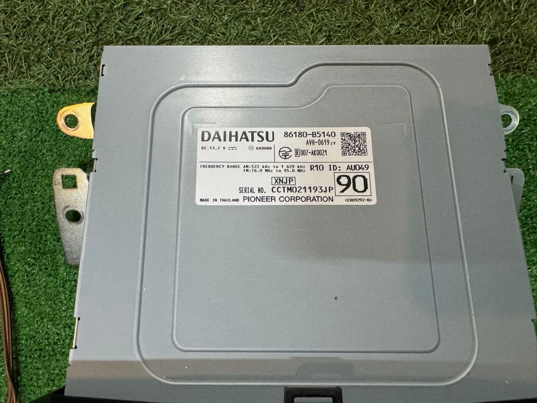 新車外し DAIHATSU 9インチ ディスプレイオーディオ　オマケ付き