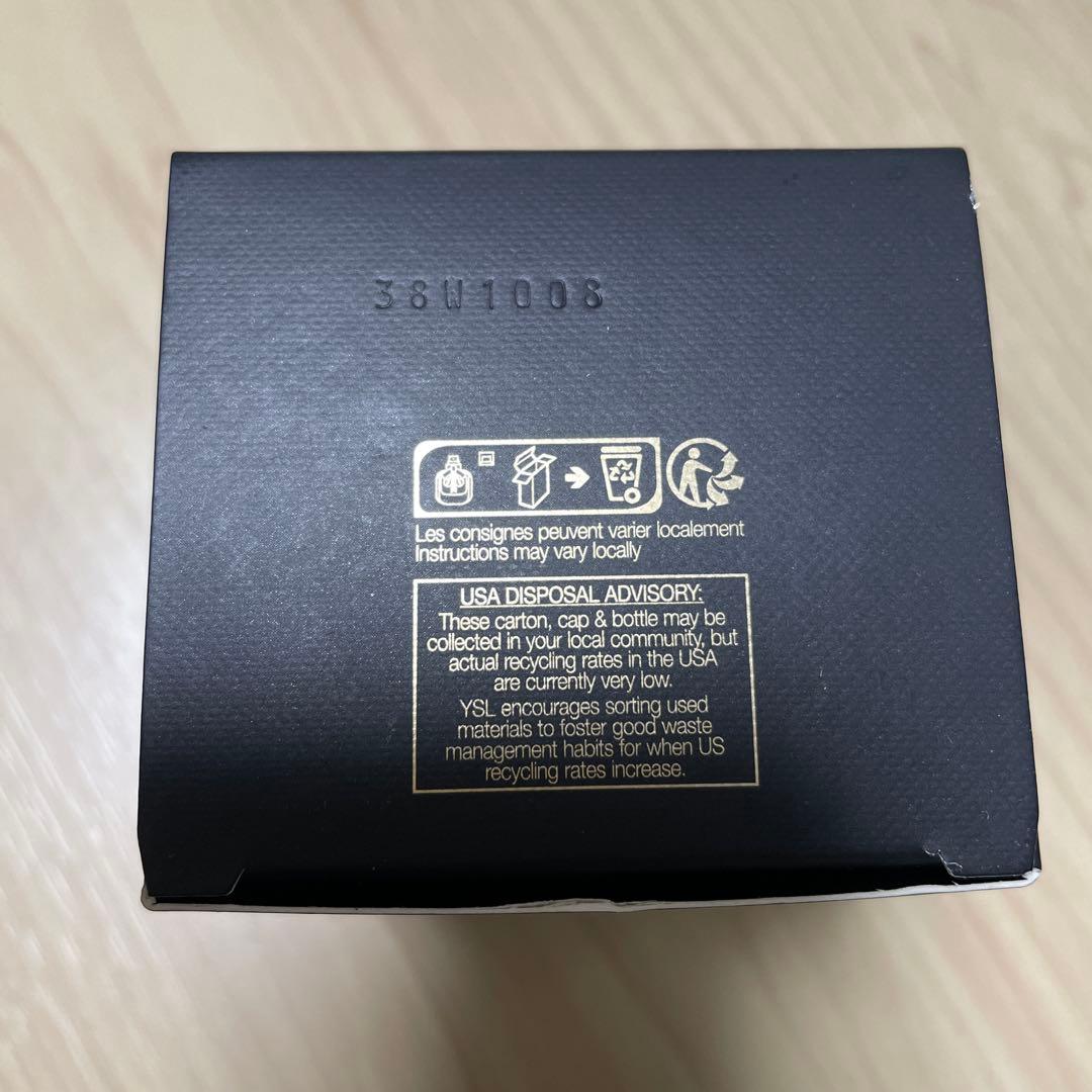 YSL イヴ・サンローラン モン パリ リュミエール オーデパルファム　50ml