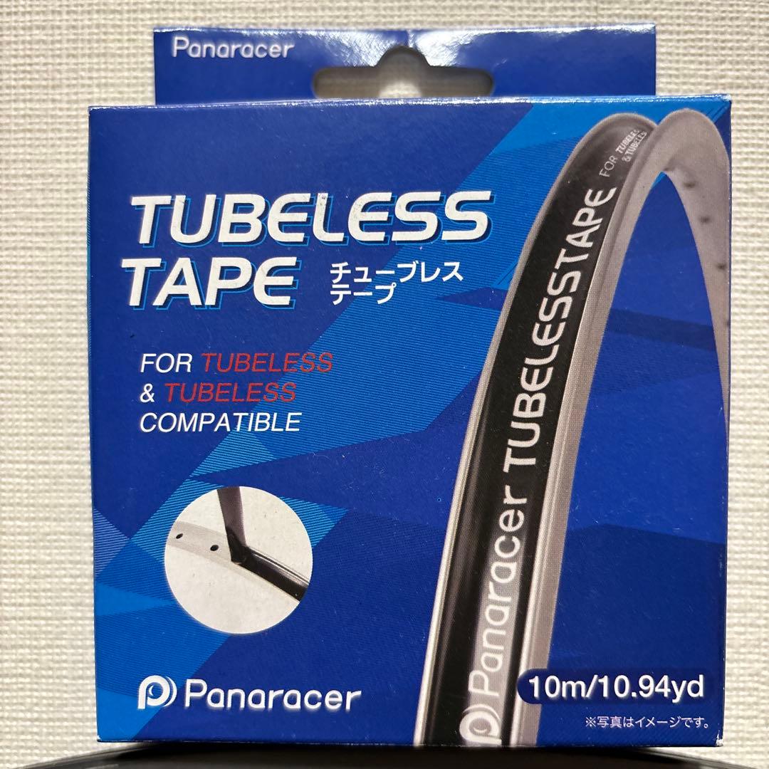 LUN HYPER 3 D45 ルンハイパー　カーボンホイール　前後セット