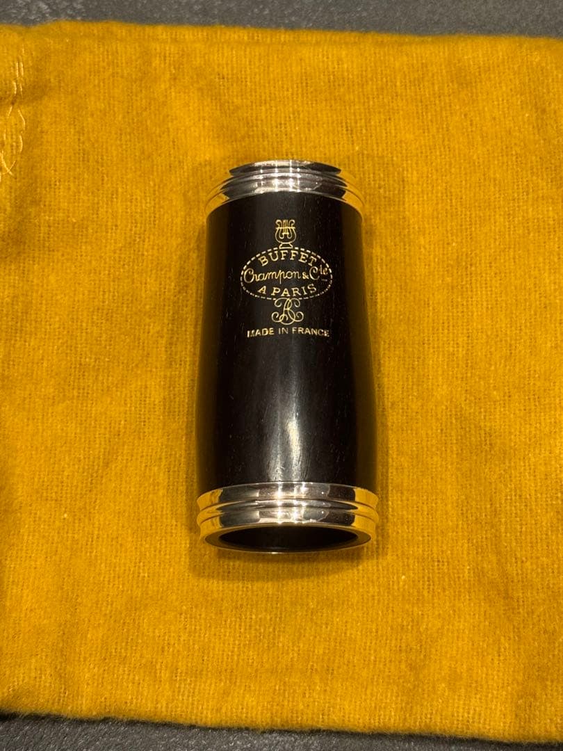 極美品 希少Sバレル 660 B♭クラリネット バレル