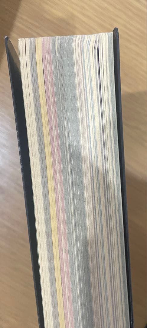 粟津潔デザイン図絵（復刻版） 初版