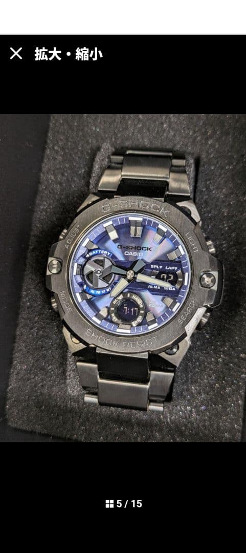 【人気モデル】カシオ G-SHOCK G　 GST-B400BD【美品】