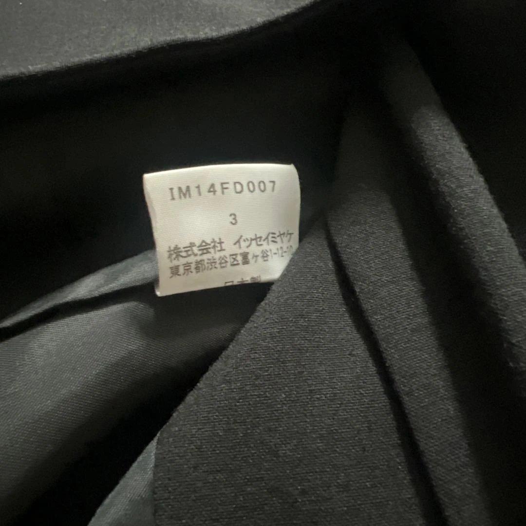 ISSEY MIYAKE テーラードジャケット ブラック