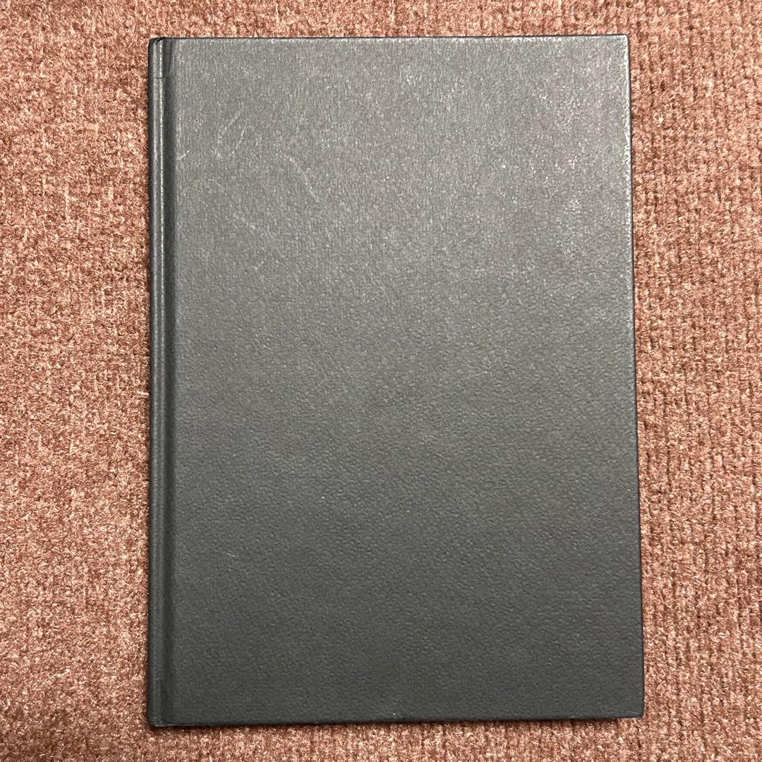 佐伯俊男 最初期画集