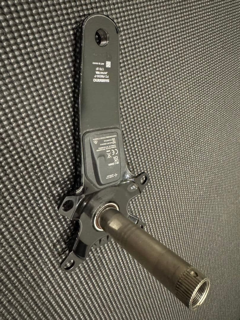 シマノ デュラエース R9200-P 170㎜