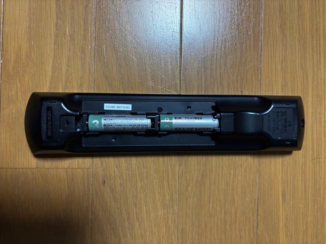 パナソニック ブルーレイレコーダー ディーガ DMR-2W101 2022年製