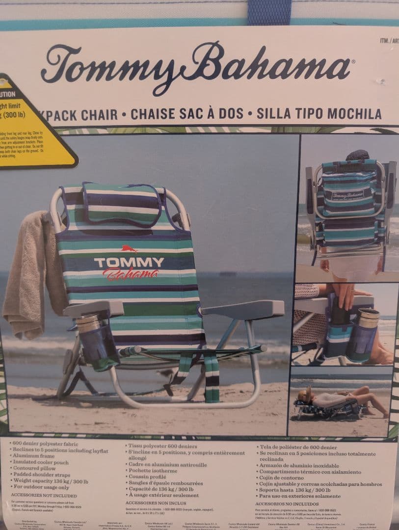  Bahama ビーチチェア