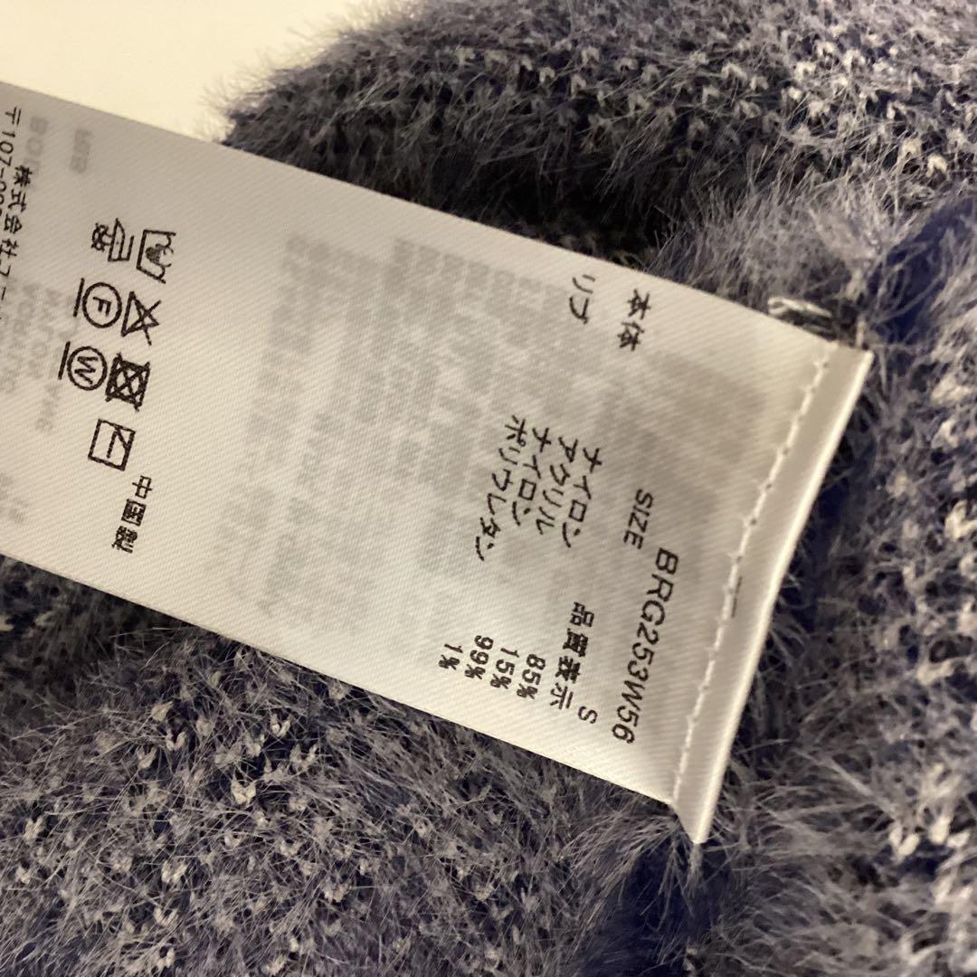 BRIEFING 新品　CL WS SHAGGY LOGO KNIT ネイビー