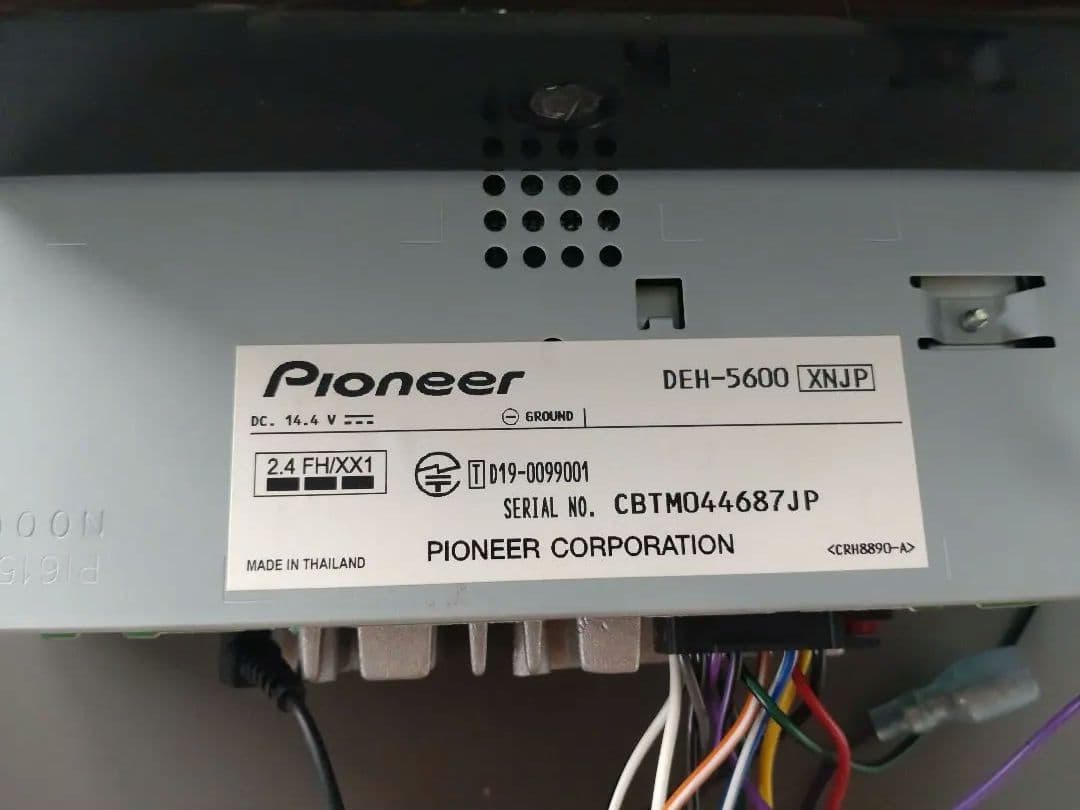 【✨️美品✨️】carrozzeria（ DEH-5600） Bluetooth