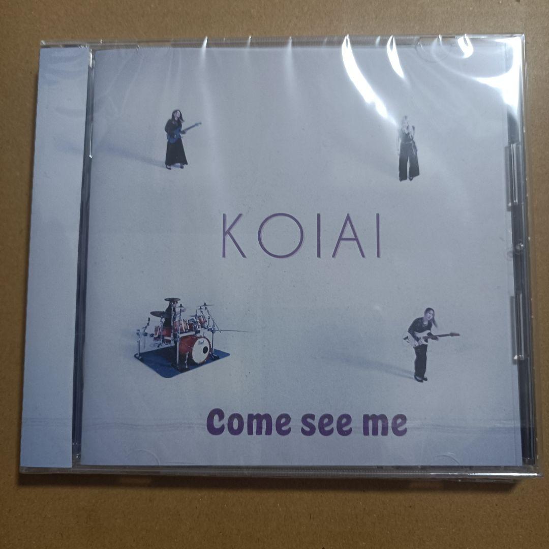 KOIAI Come see me 新品 + 直筆サイン入り写真 + 葉月ピック