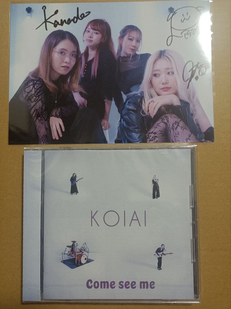 KOIAI Come see me 新品 + 直筆サイン入り写真 + 葉月ピック