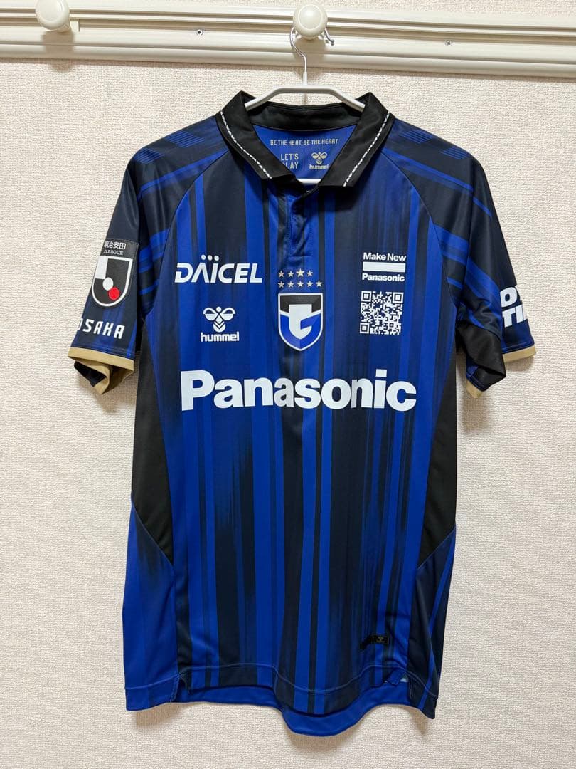 ガンバ大阪　山下諒也　2025 オーセンティック