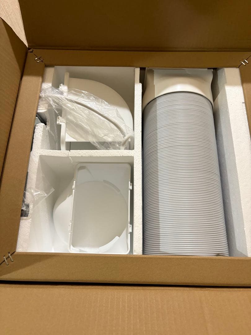 アイリスオーヤマ IPP-2225U ポータブルクーラー 2025年モデル