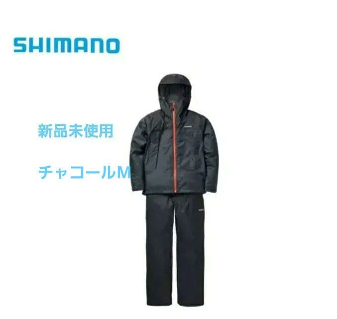 [新品]シマノ　ベーシックインサレーション防寒レインスーツ　RB057X