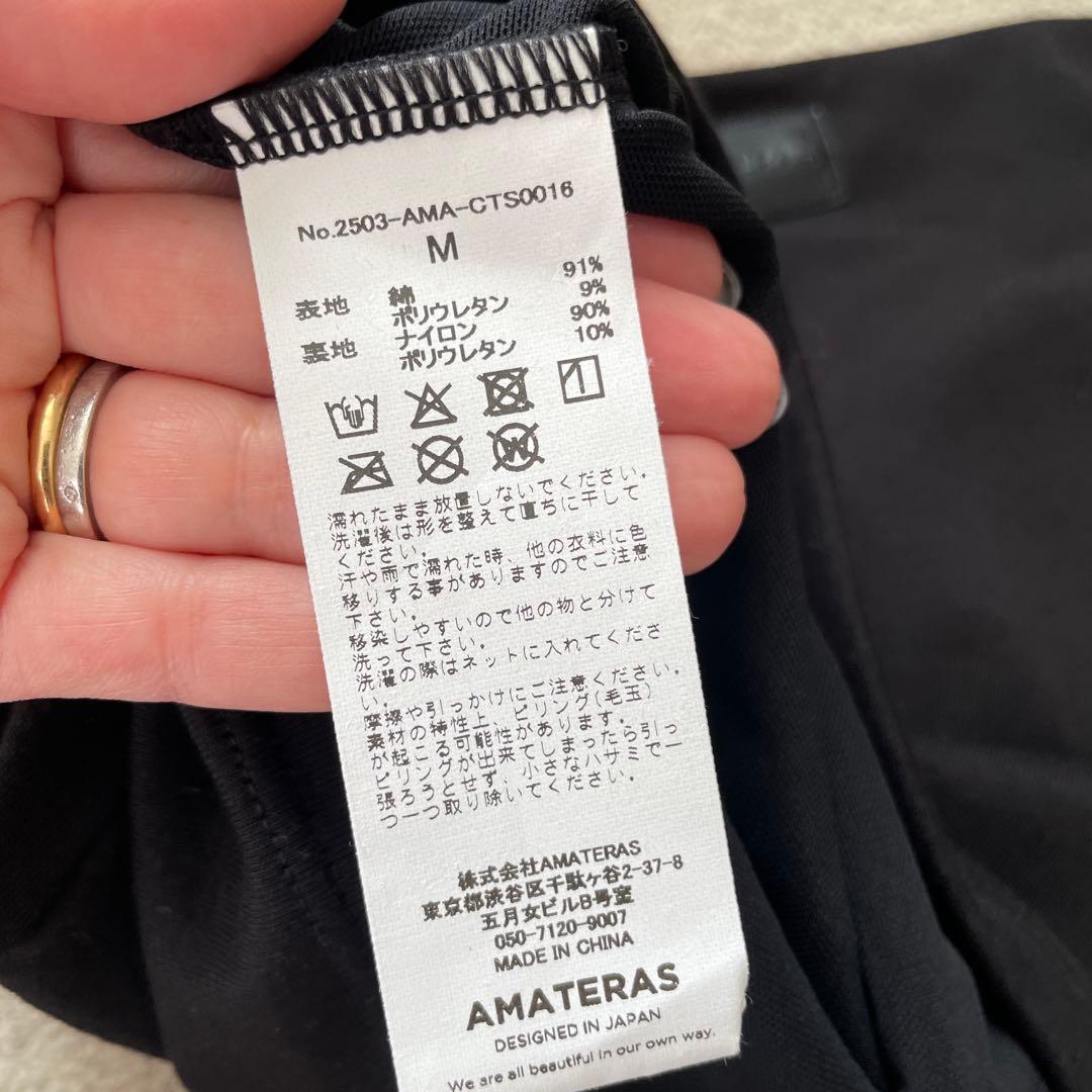 Dreamy×WABISABI long sleeve top / 墨M