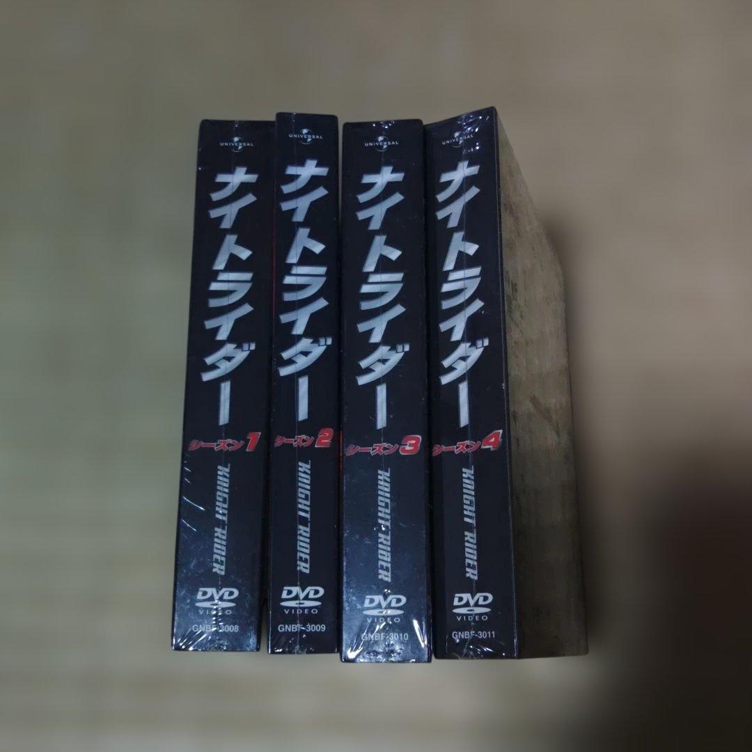 新品・未開封　ナイトライダー　全巻パック