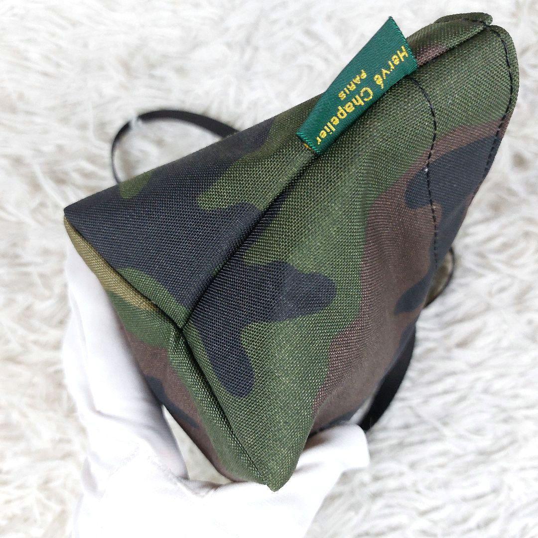 エルベシャプリエ ナイロン 舟型 XS 迷彩柄カモフラ ミニショルダーバッグ 緑