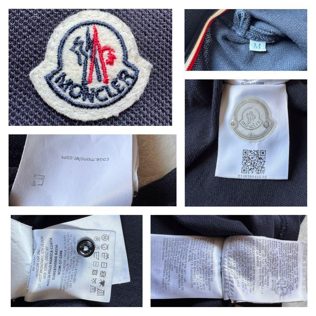 美品 MONCLER モンクレール ポロシャツ 紺 胸ロゴワッペン トリコロール