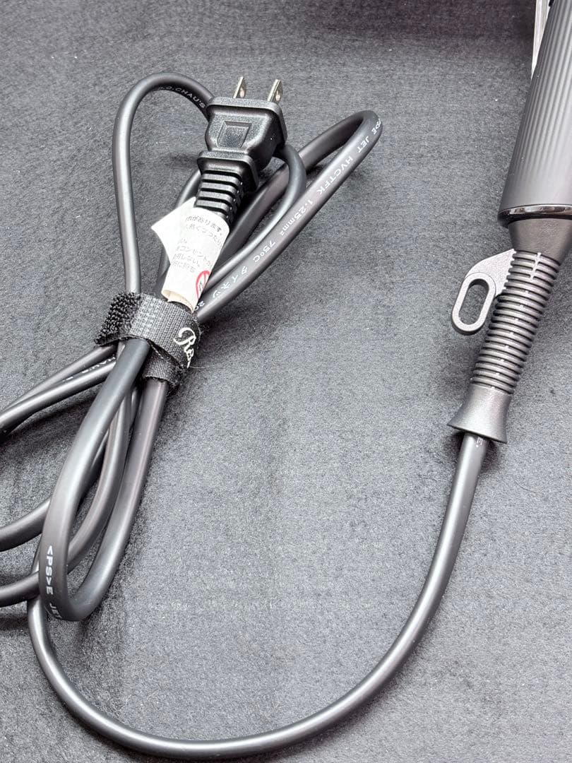 【美品】【動作確認済み】【化粧箱付き】ReFaビューテックドライヤースマート