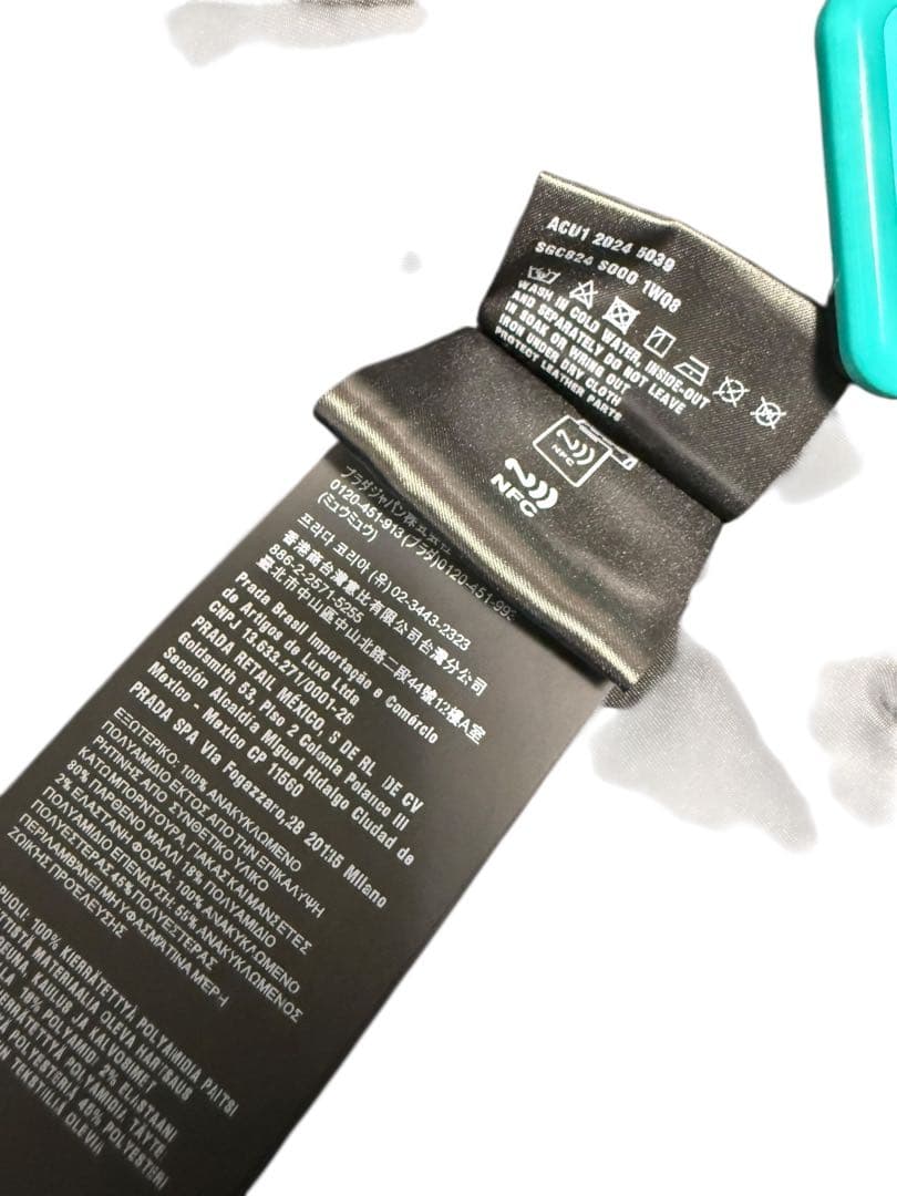 PRADA ブラック MA-1 ボンバージャケット(現行品) SGC824