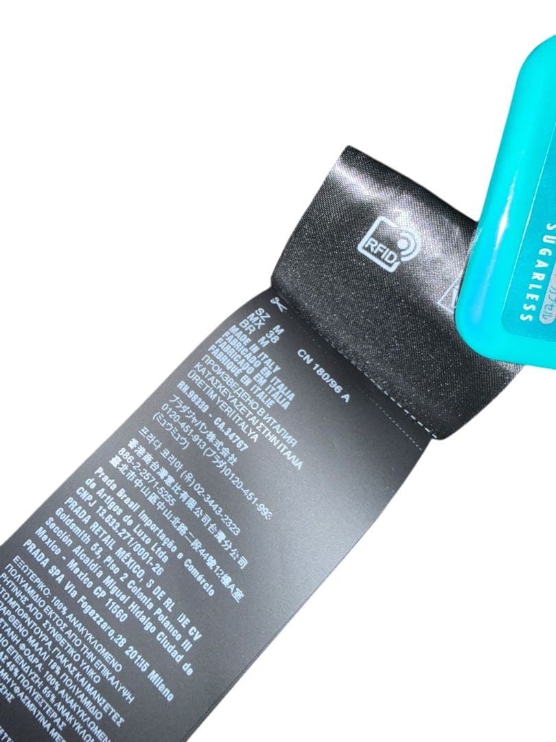 PRADA ブラック MA-1 ボンバージャケット(現行品) SGC824