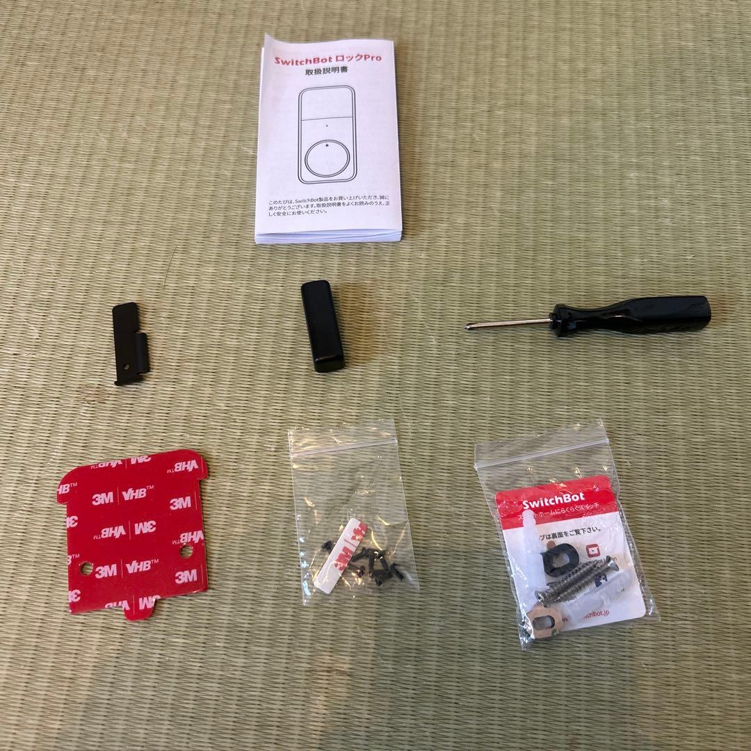 SwitchBot ロックPro & 充電バッテリー