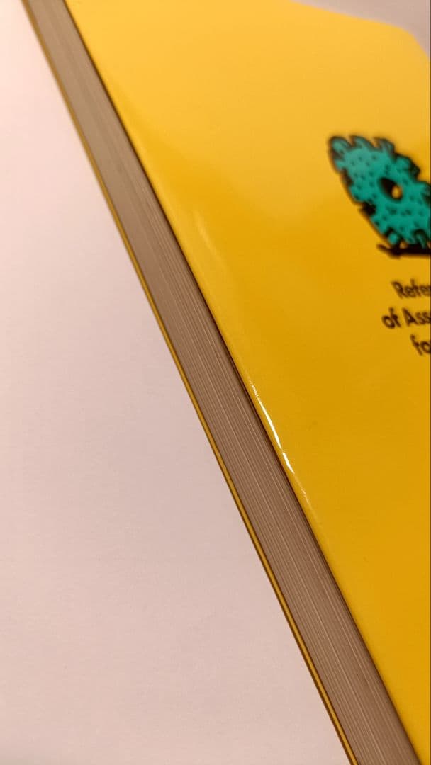 書籍 ゲームマシン語 シューティング 98版