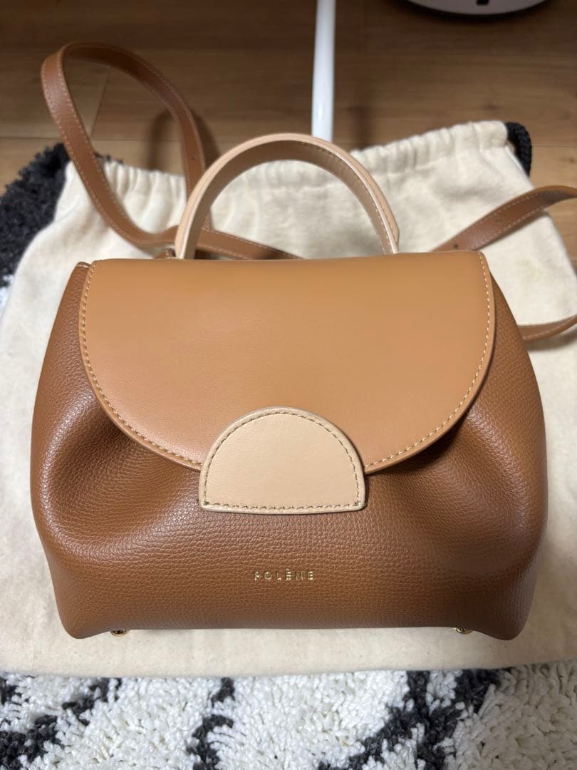 POLENE ポレーヌ　Numero Un Nano トリオキャメル