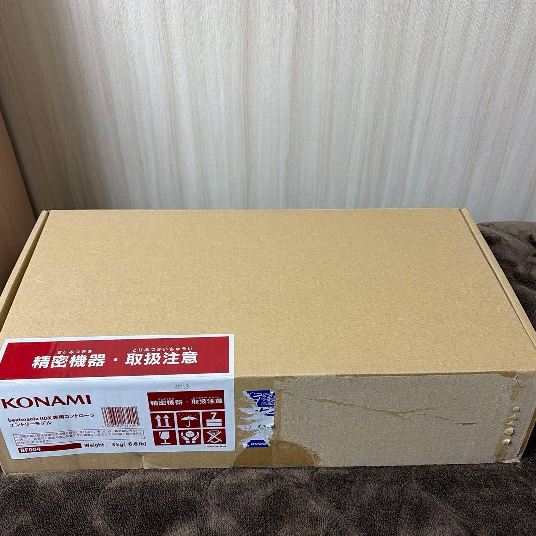 beatmania ⅡDX 専用コントローラーエントリーモデル