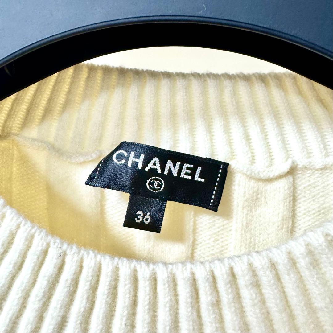 【美品】CHANEL シャネル ニットワンピース 長袖 アイボリー サイズ36