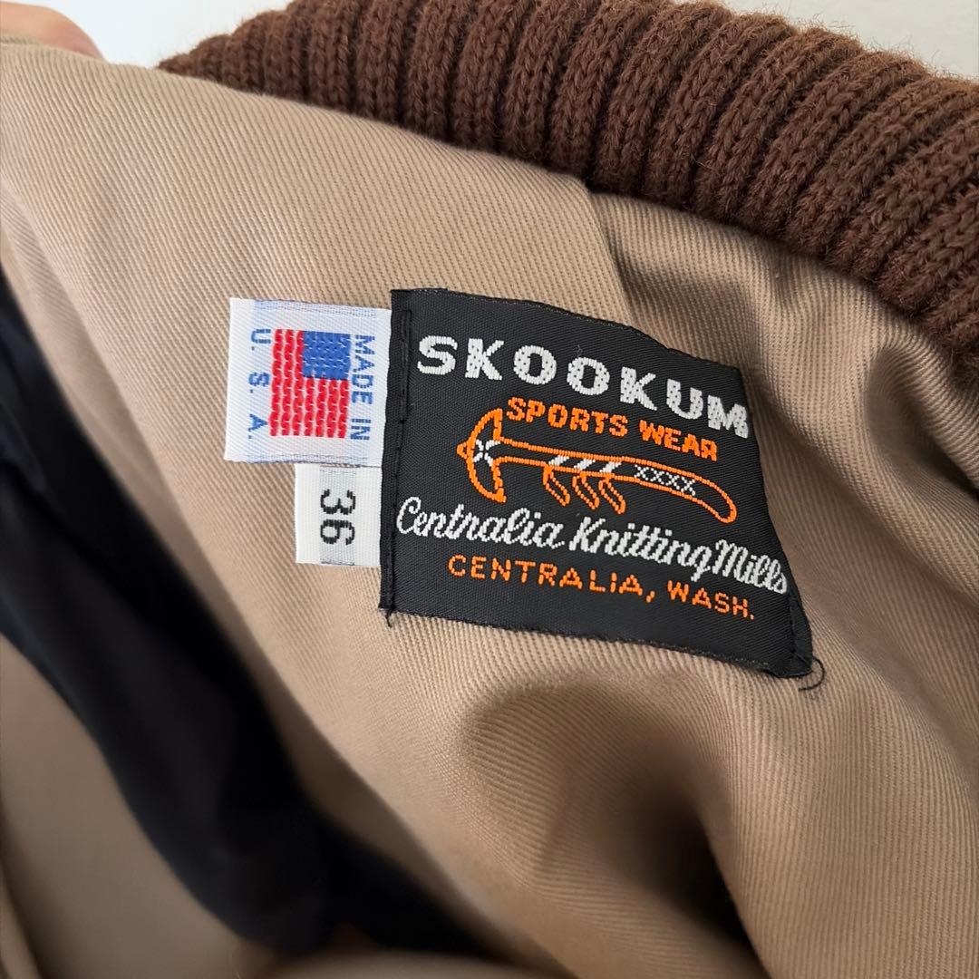 タカシさん専用SKOOKUM(スクーカム) ネペンテス サーコート 36