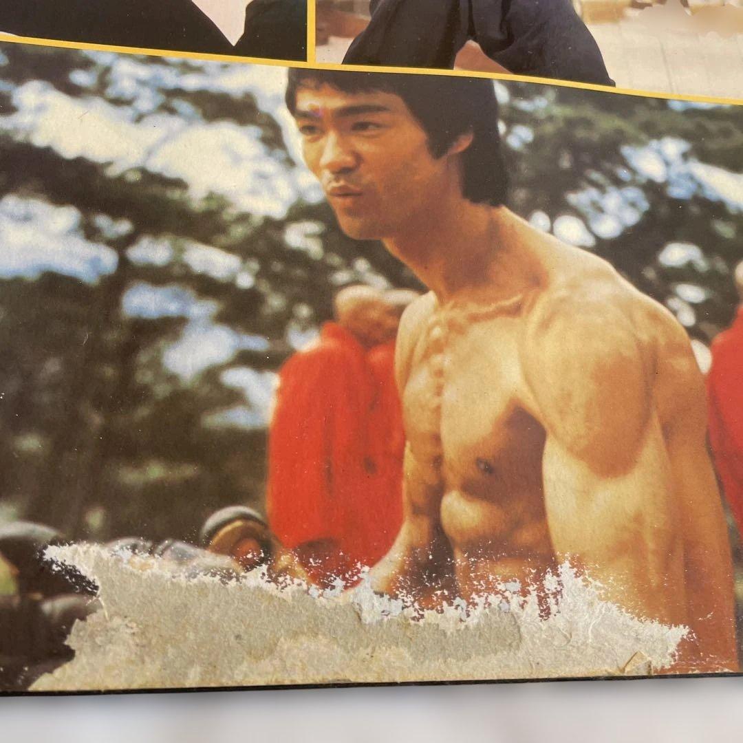 ブルース・リートリビュートLP Doragon Power 演奏JKDバンド