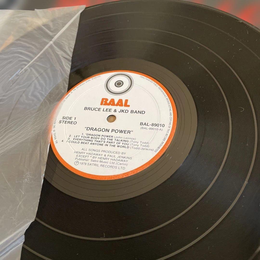 ブルース・リートリビュートLP Doragon Power 演奏JKDバンド