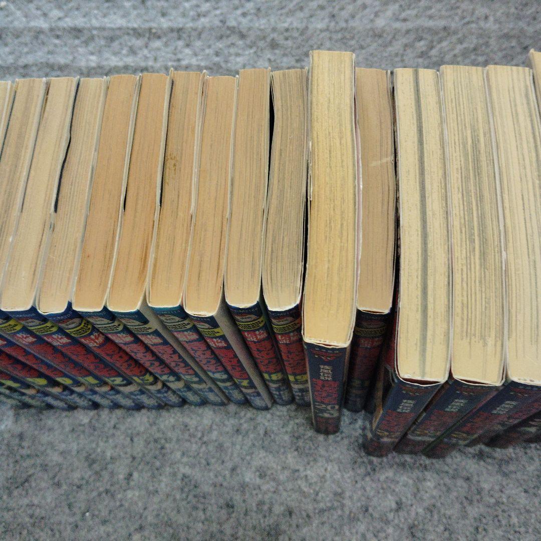 特攻の拓 2巻〜27巻セット 所十三著