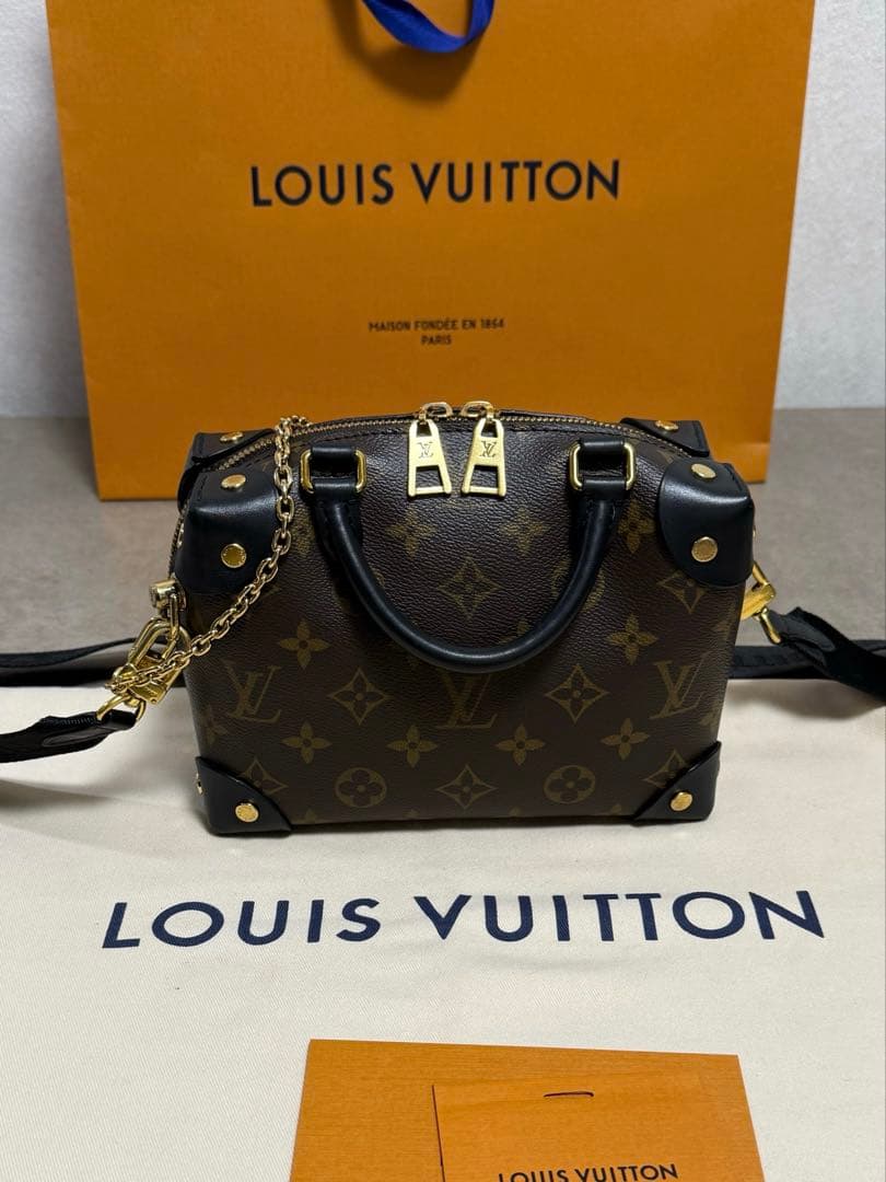 極美✨ ルイヴィトン モノグラム プティット マル スープル M45571