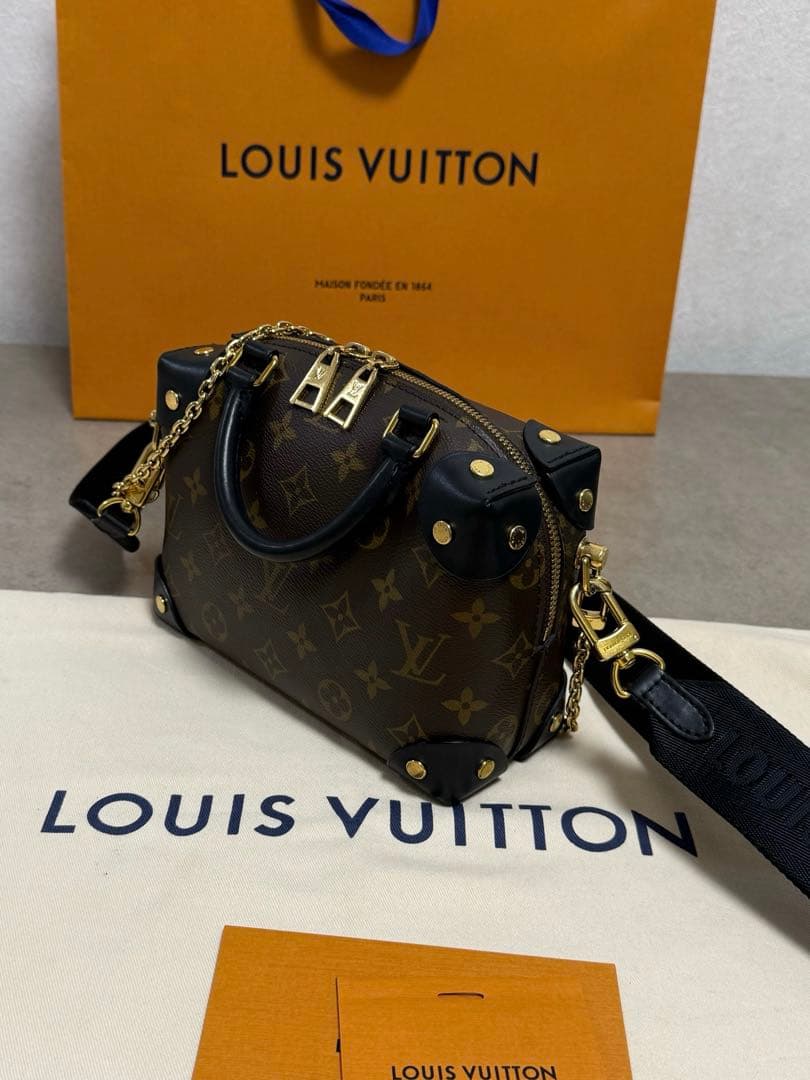 極美✨ ルイヴィトン モノグラム プティット マル スープル M45571