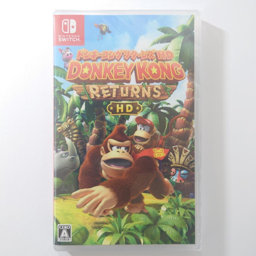 Nintendo Switch ソフト 3本セット [3008]