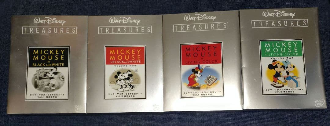 ミッキーマウス/B&W エピソード 1,2 カラーエピソード 1,2セット