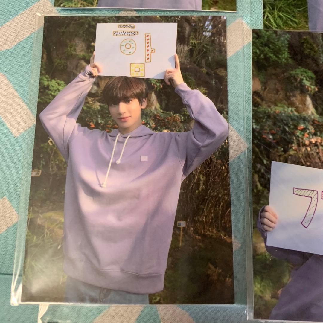 TXT テヒョン サノク CROWN MAGIC Bule Hour