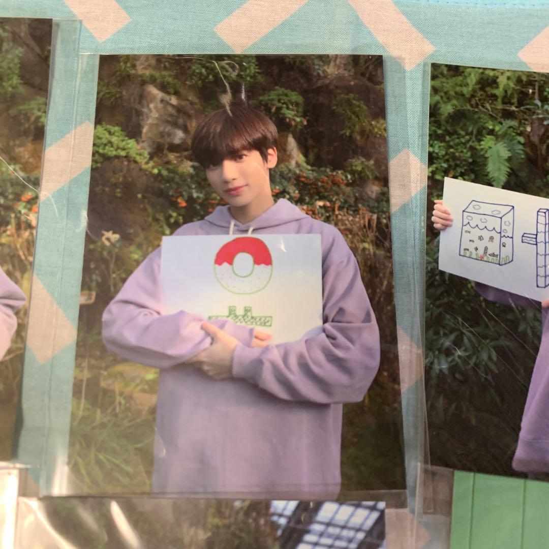 TXT テヒョン サノク CROWN MAGIC Bule Hour