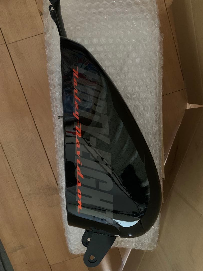 《フリーダム》 ハーレー　フォーティーエイトタンク