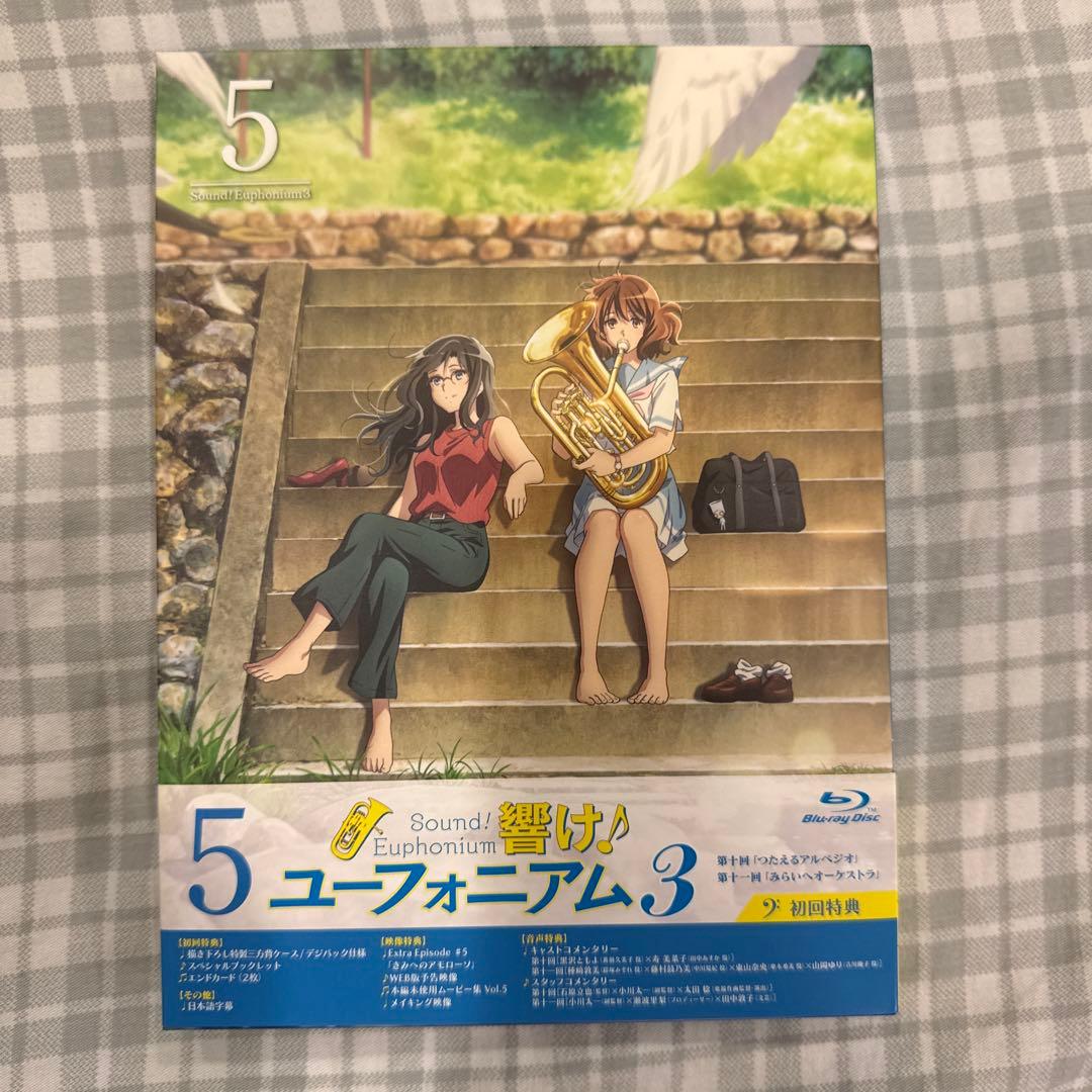 響け!ユーフォニアム3 ブルーレイ　1-6巻　全巻セット