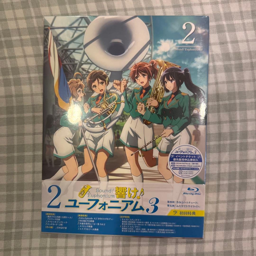 響け!ユーフォニアム3 ブルーレイ　1-6巻　全巻セット