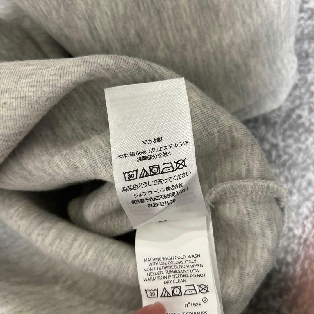 Polo Ralph Lauren グレー スウェット　トレーナー