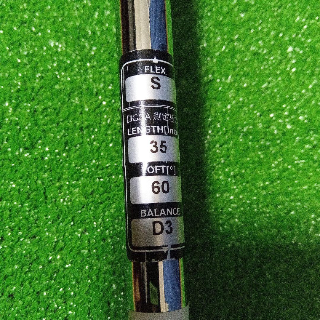 美品‼️DOLPHIN WEDGE DW-120G LW 60　NS950neo