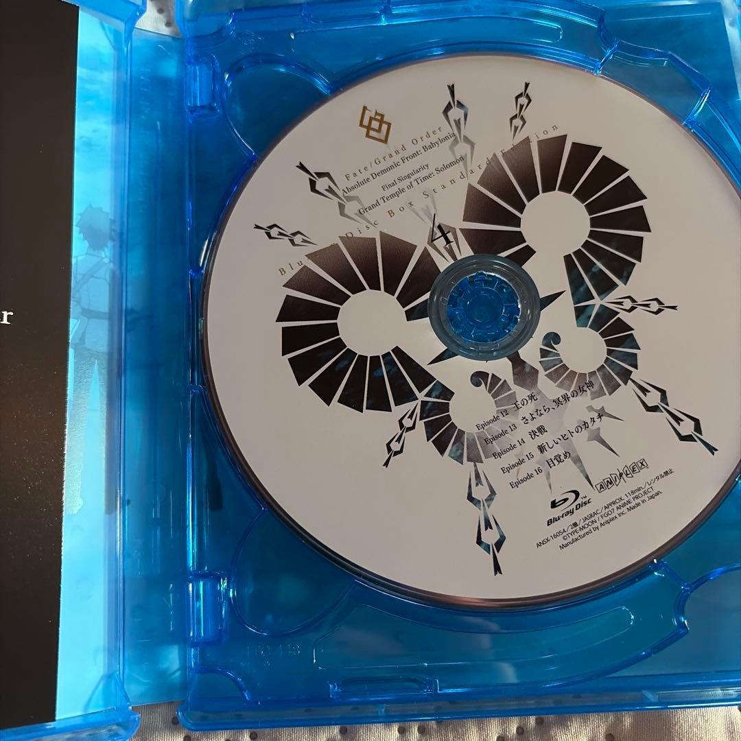 Fate/Grand Order-絶対魔獣戦線バビロニア-&-終局特異点 冠位…