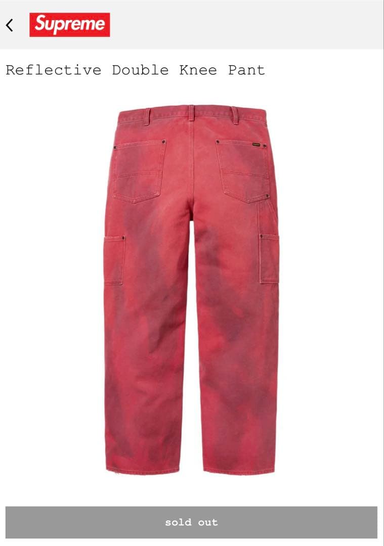 パンツ Gucci pon  Supreme Reflective Double