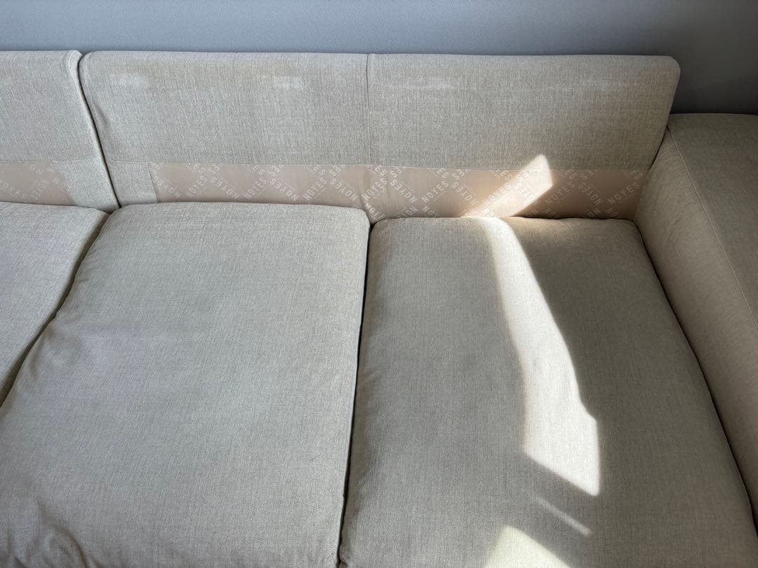 【yui07】【セット販売1/2】Noyesカウチソファ